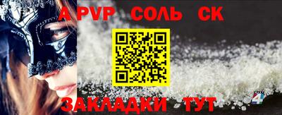 экстази Первоуральск
