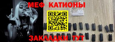 экстази Первоуральск