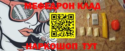 MDMA Партизанск