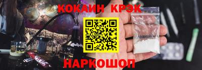 MDMA Партизанск