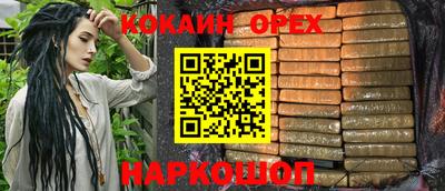 MDMA Партизанск