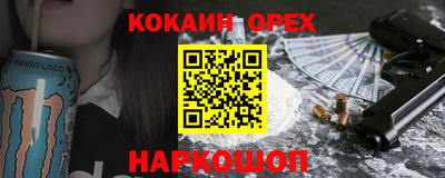 MDMA Партизанск