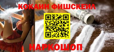экстази Первоуральск