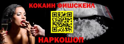 MDMA Партизанск
