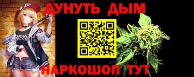 мефедрон Пенза