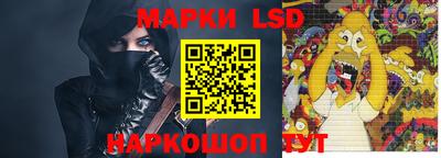 экстази Первоуральск