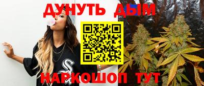 мефедрон Пенза