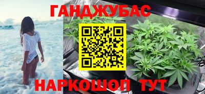 экстази Первоуральск