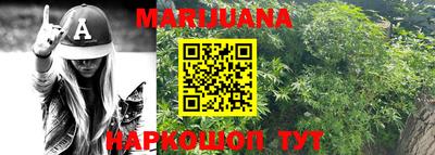 MDMA Партизанск