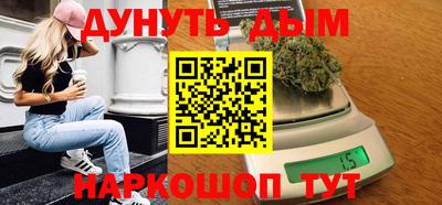 экстази Первоуральск
