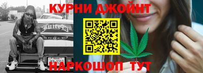 мефедрон Пенза