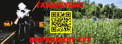 MDMA Партизанск