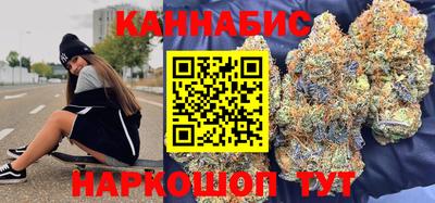 мефедрон Пенза