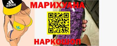 MDMA Партизанск
