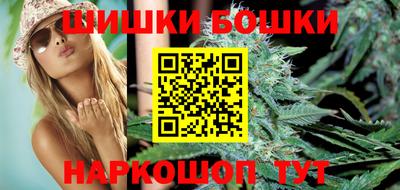 MDMA Партизанск