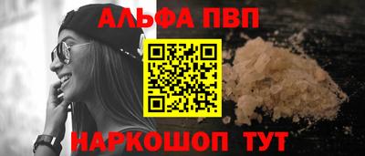 MDMA Партизанск
