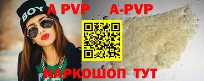 экстази Первоуральск
