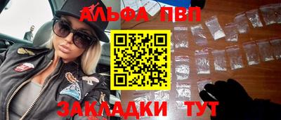 MDMA Партизанск