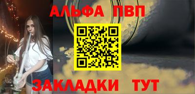 MDMA Партизанск