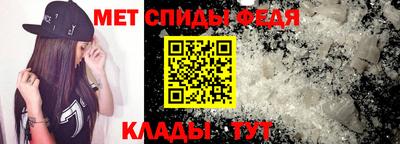экстази Первоуральск