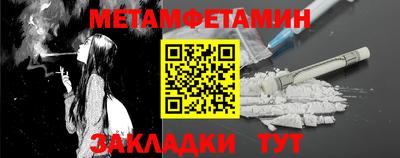 MDMA Партизанск
