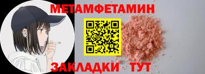 экстази Первоуральск