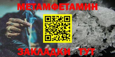 экстази Первоуральск