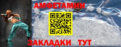 экстази Первоуральск