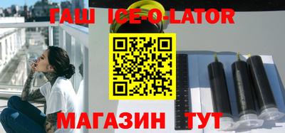 мефедрон Пенза