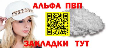 MDMA Партизанск