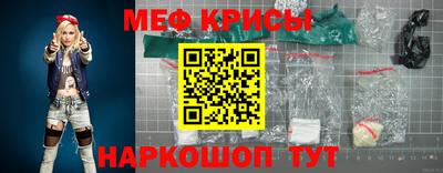 экстази Первоуральск