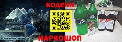 MDMA Партизанск