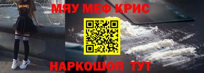 экстази Первоуральск