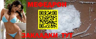 экстази Первоуральск