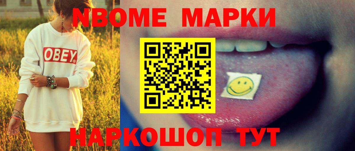 LSD-25 экстази ecstasy  Вход с VPN  Лсд 25 экстази  Рославль  Лсд 25 экстази ecstasy 